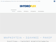 Tablet Screenshot of hydroflex.gr